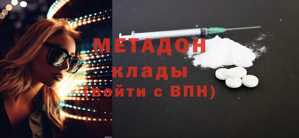 mdma Богданович