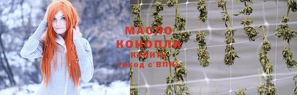 mdma Богданович